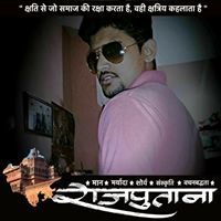 Manoj Singh