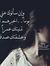 Mohamed...