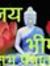 Sagar K...