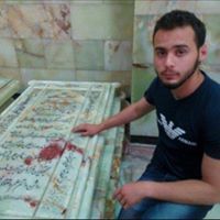 Hussein Maatouk