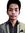 Jhon Mark