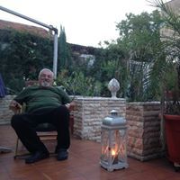 Neamtu Sergiu Marcel