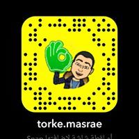 العيون الساهره