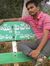 Ram Kiran