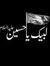 Syed Mu...