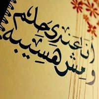 ハシム エラスフォア