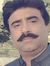 Mir Mari