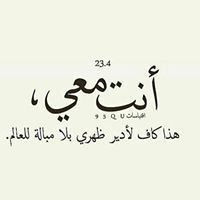 للسكون عشاق