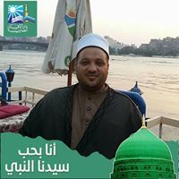 محمد الجندى