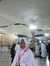 Intan A...