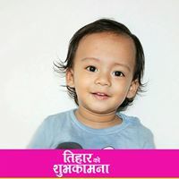Rakesh Tuladhar