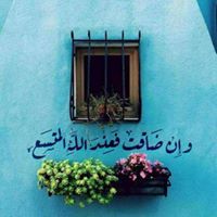 الدرعمي محمد عادل