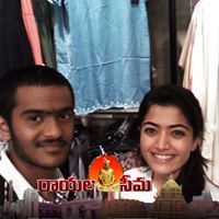 Suman Snd