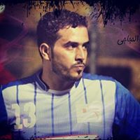 أنور الحجاجي