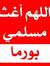 كلام ال...
