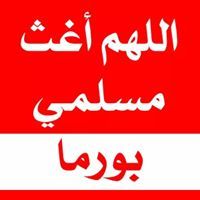 كلام المليان