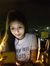 Yohana ...