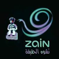 Ihab Basha