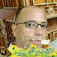 Mohamed Äbďo