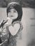 Youssra...