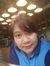 อิศวรี ...