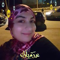 Ghada Mansour