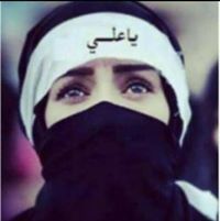 ريحانة الشماع