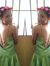 Izza Reyes