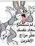 Mido Sh...