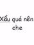 Dy Lê