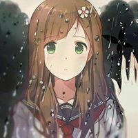 Niisa Niisa