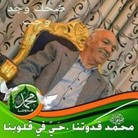 سعد النعيمي