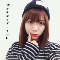Trang Thái