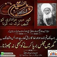 Syeda Batool