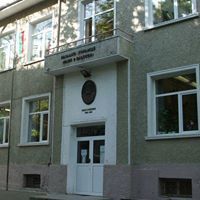 Начално Училище