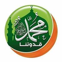 غيث الجميلي