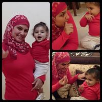 Heba Hashem