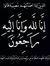 Yahya N...