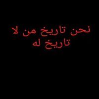 محمد عبدالخلقي