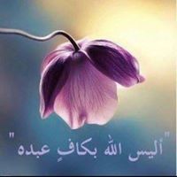 Saro Ahmad