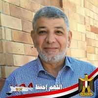 Mohamed Omar