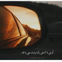 صهيل الاصيل