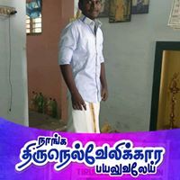 Rajni Durai