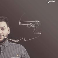 مصطفى السالم