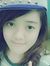 Phương Vũ