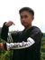 Jon Erick