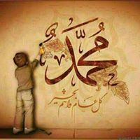 Mohammed Taha