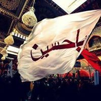 Kashif E