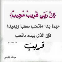 الدر المنثور