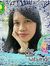 Eva Sih...